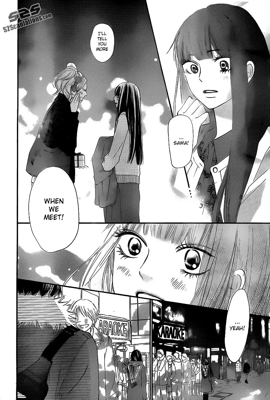 Kimi Ni Todoke Chapter 71 17